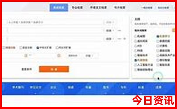 西安十大不建议去的景点