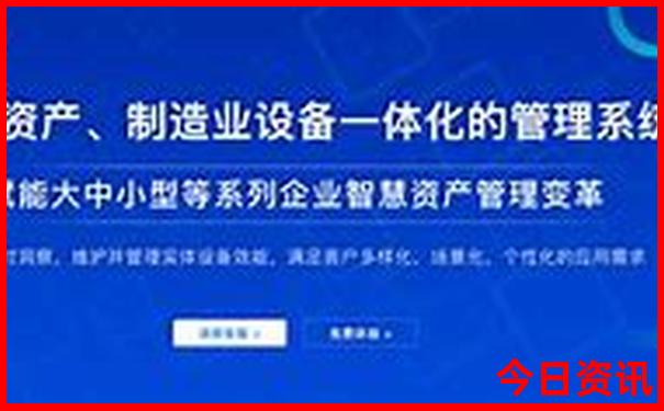 成都华阳附近好玩景点